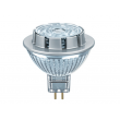 Ampoule LED OSRAM MR16 7,2W substitut 50W 621 lumens blanc chaud 2700K GU5,3