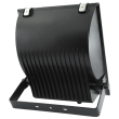 Cardinal  projecteur iodure extérieur 250w étanche, lampe Philips HPI T PLUS  250W