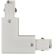 Connecteur angle droit blanc pour rail 3 allumages