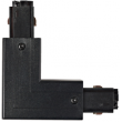 connecteur angle droit noir pour rail 3allumages 230V/400V 16A
