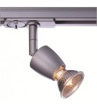 Eclairage + accessoires  sur rail